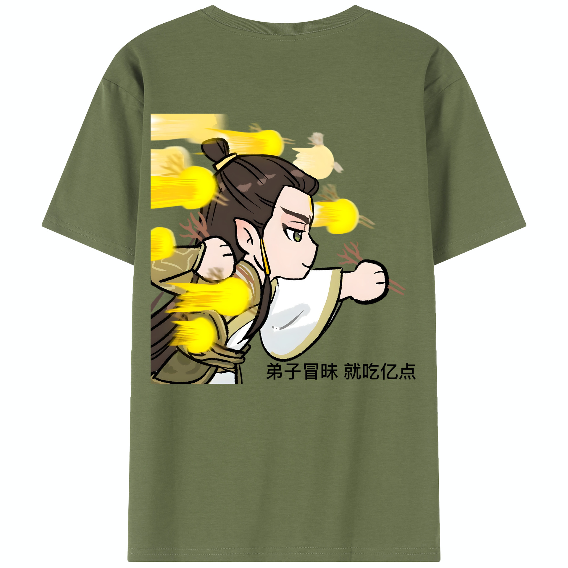 （画像用） Ne Zha 2 ナタ 魔童の大暴れ 綿100％半袖Tシャツ（背面プリント）